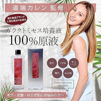 PROUST CREAM 100g ×2未開封 Future Solution LX Total Regenerating Cream | SHISEIDO
